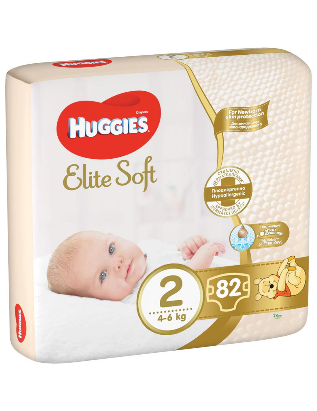 Scutece Huggies Elite Soft, NR 2, 4-6 kg, 82 bucati - SCUTECE - HUGGIES