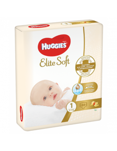 Scutece Huggies Elite Soft, NR 1, 3-5 kg, 84 bucati - SCUTECE - HUGGIES