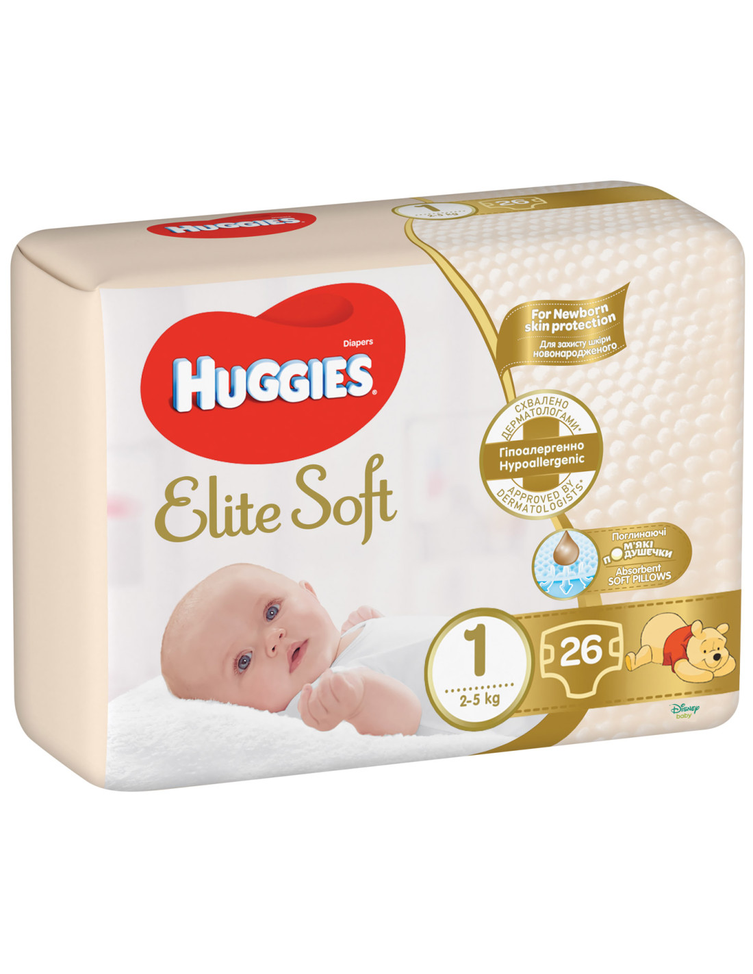 Scutece Huggies Elite Soft, NR 1, 2-5 kg, 26 bucati - SCUTECE - HUGGIES